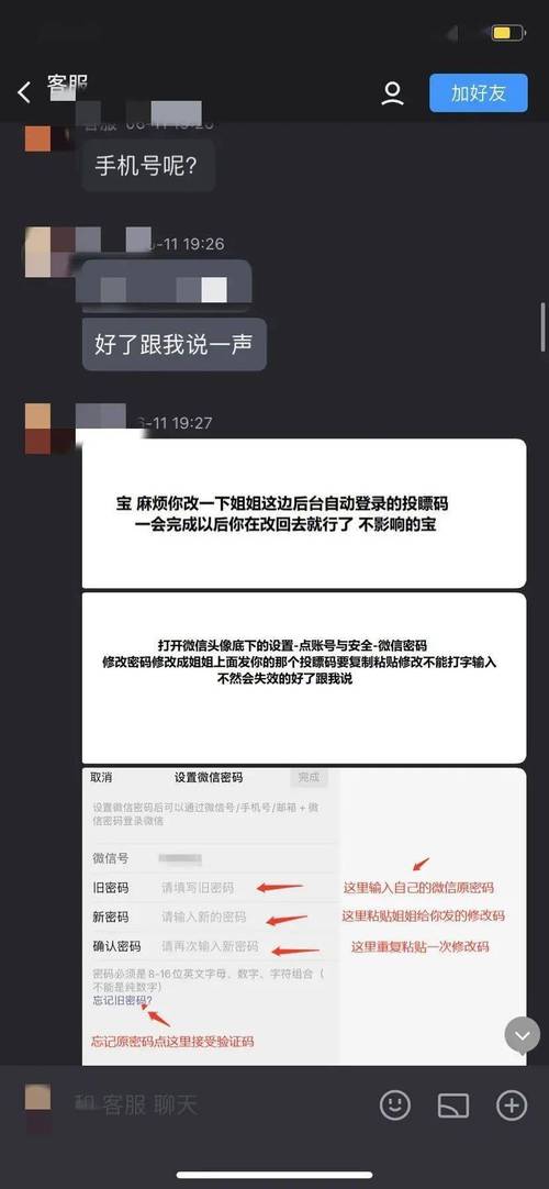 金牌讲解哥哥打大a有没有挂呢”(真的确实有挂)-知乎