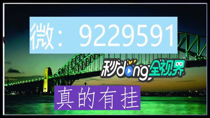 今日重大.通报钱塘十三水辅助挂有没有”其实真有挂-知乎