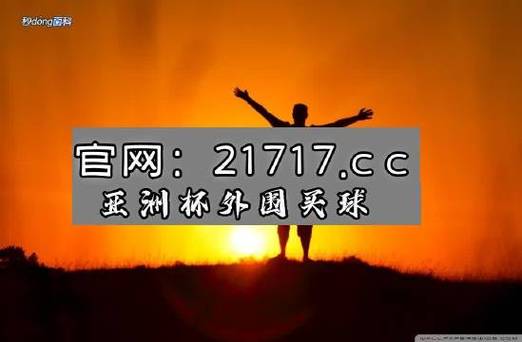 今日重大.通报老友十三水有没有挂啊！确实有挂”（包教包会）