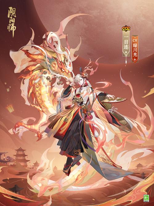 阴阳师山巅之禁阵容，阴阳师山巅之禁阵容搭配？