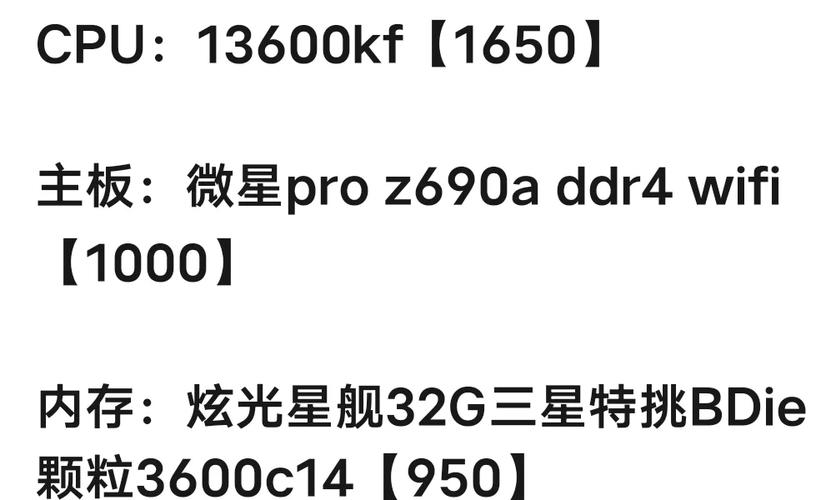 绝地求生电脑最低配置要求？绝地求生的最低配置要求？