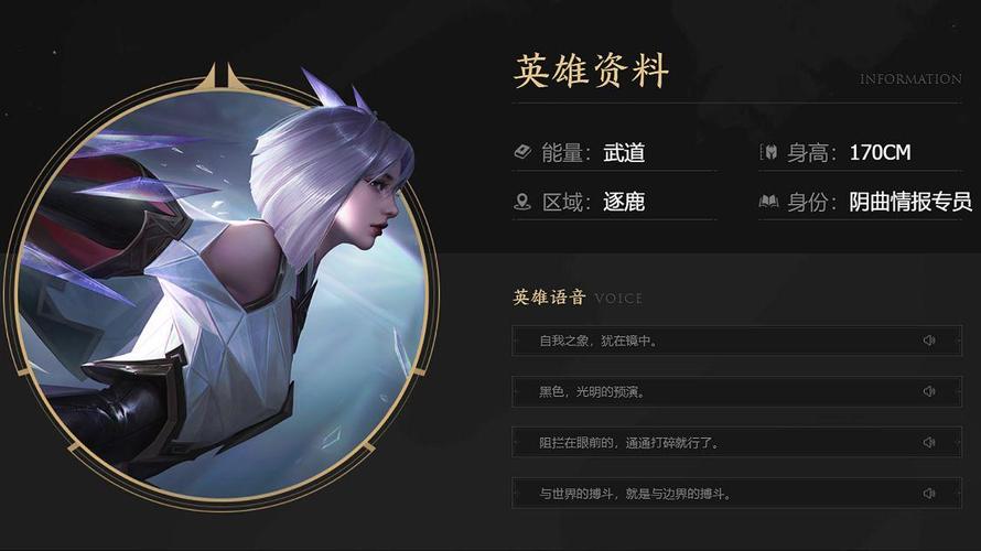 阴阳师日之塔搭配？阴阳师日之阁怎么获得？