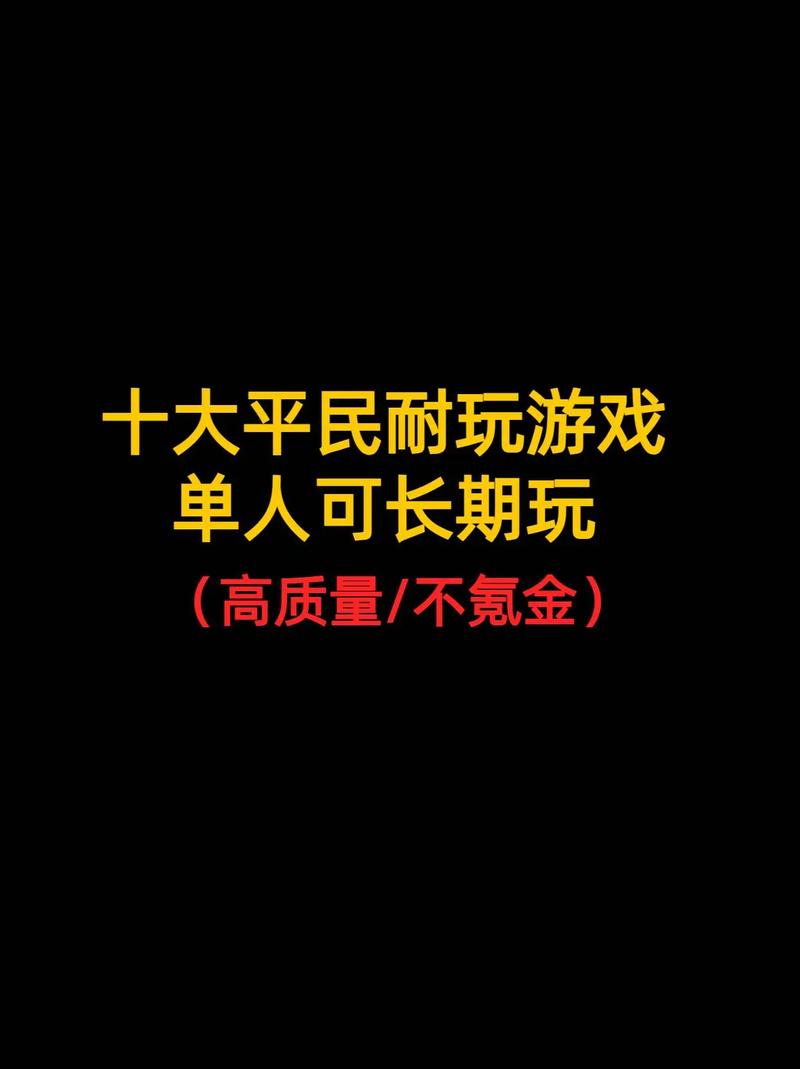 哪款游戏可以赚到钱，哪个游戏可以赚钱?？