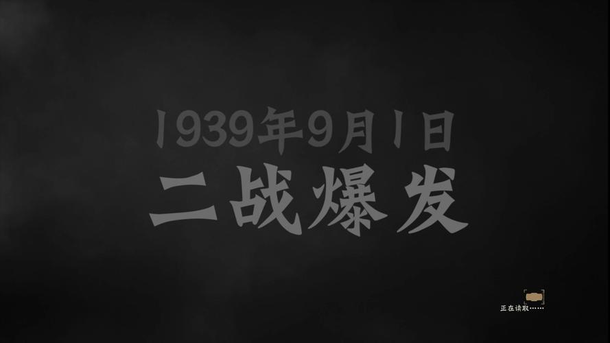 使命召唤14打日本人吗，使命召唤14是打哪个国家