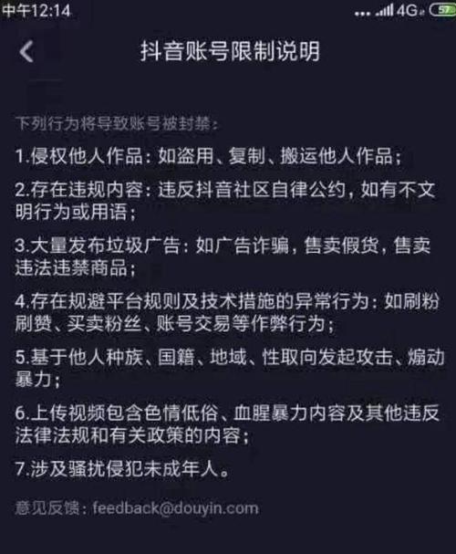 炫舞倒闭会赔偿玩家吗，炫舞倒闭会赔偿玩家吗