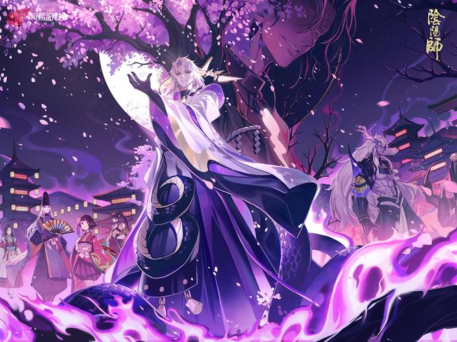 阴阳师芽蛇阵容？阴阳师蛇御cp？