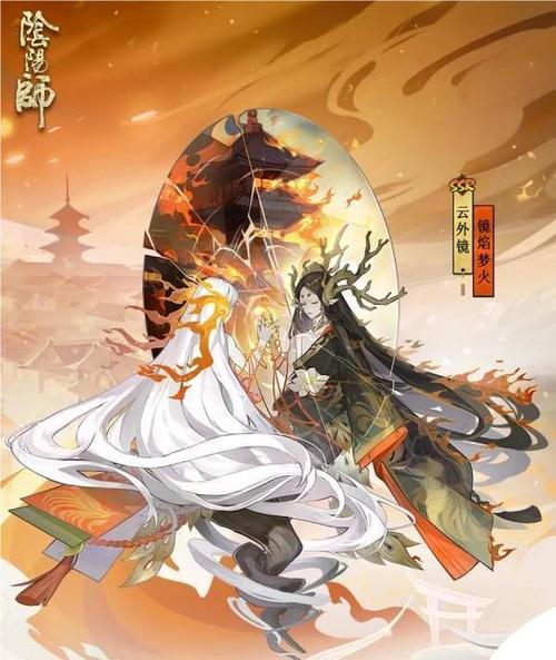 阴阳师狂骨酒吞封魔阵容，阴阳师酒吞狂骨配置