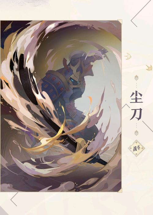 阴阳师1400低保阵容，阴阳师保底ssr