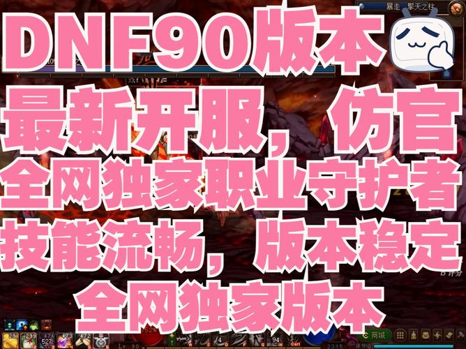 dnf圣职者三觉哪个职业厉害？dnf圣职者三觉玩哪个？