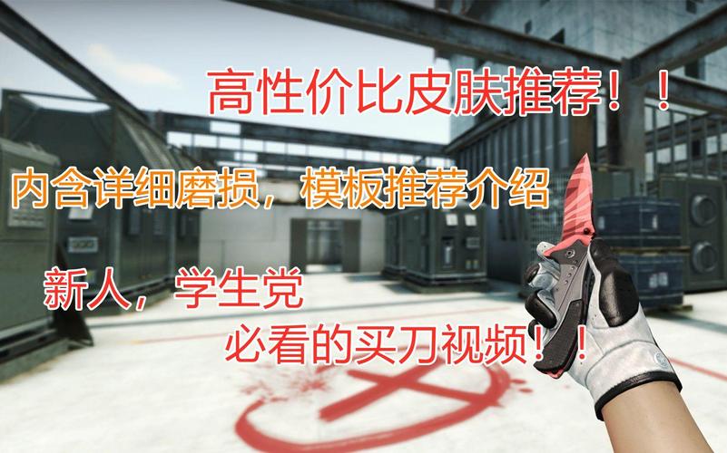 csgo一直都是免费的吗，csgo一直都是免费的吗为什么？