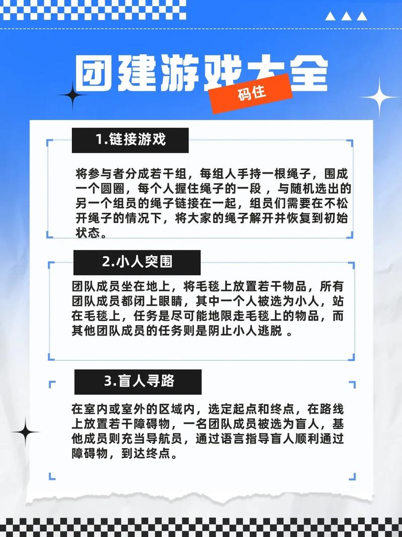 双人冒险小游戏可以技能可以用龙凤叫什么，双人冒险游戏推荐？